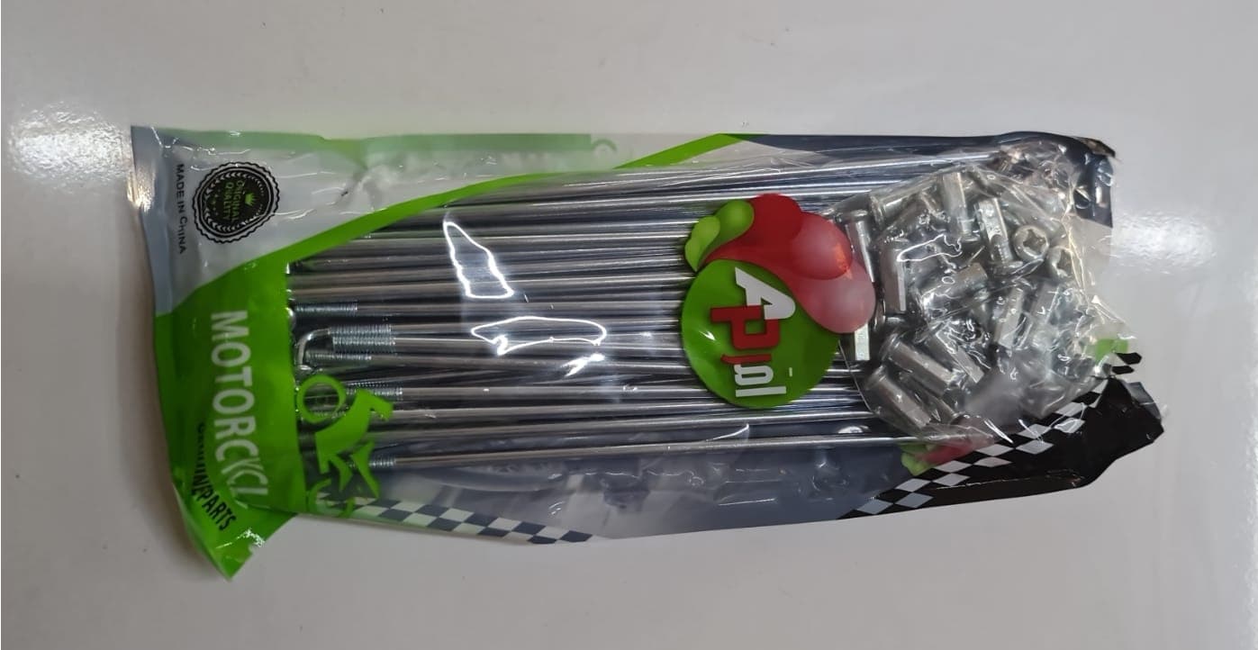 JANT TELİ 3,5*159 (12410)